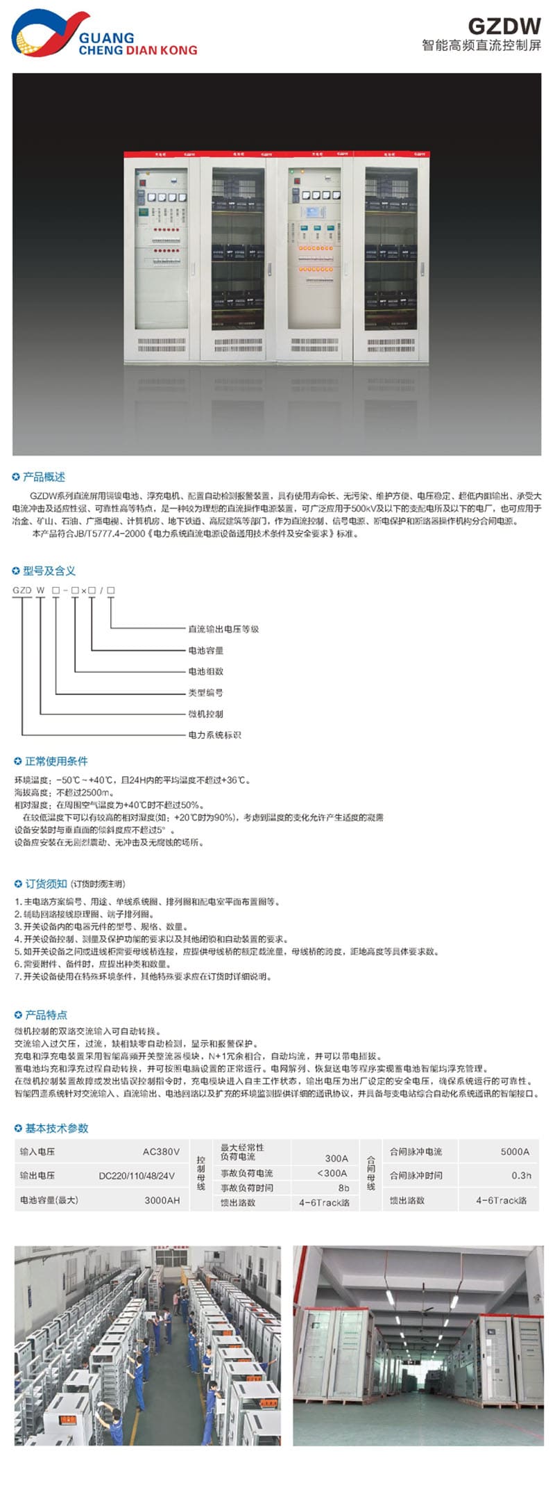 未標(biāo)題-1.jpg